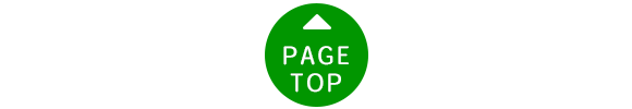 pagetop